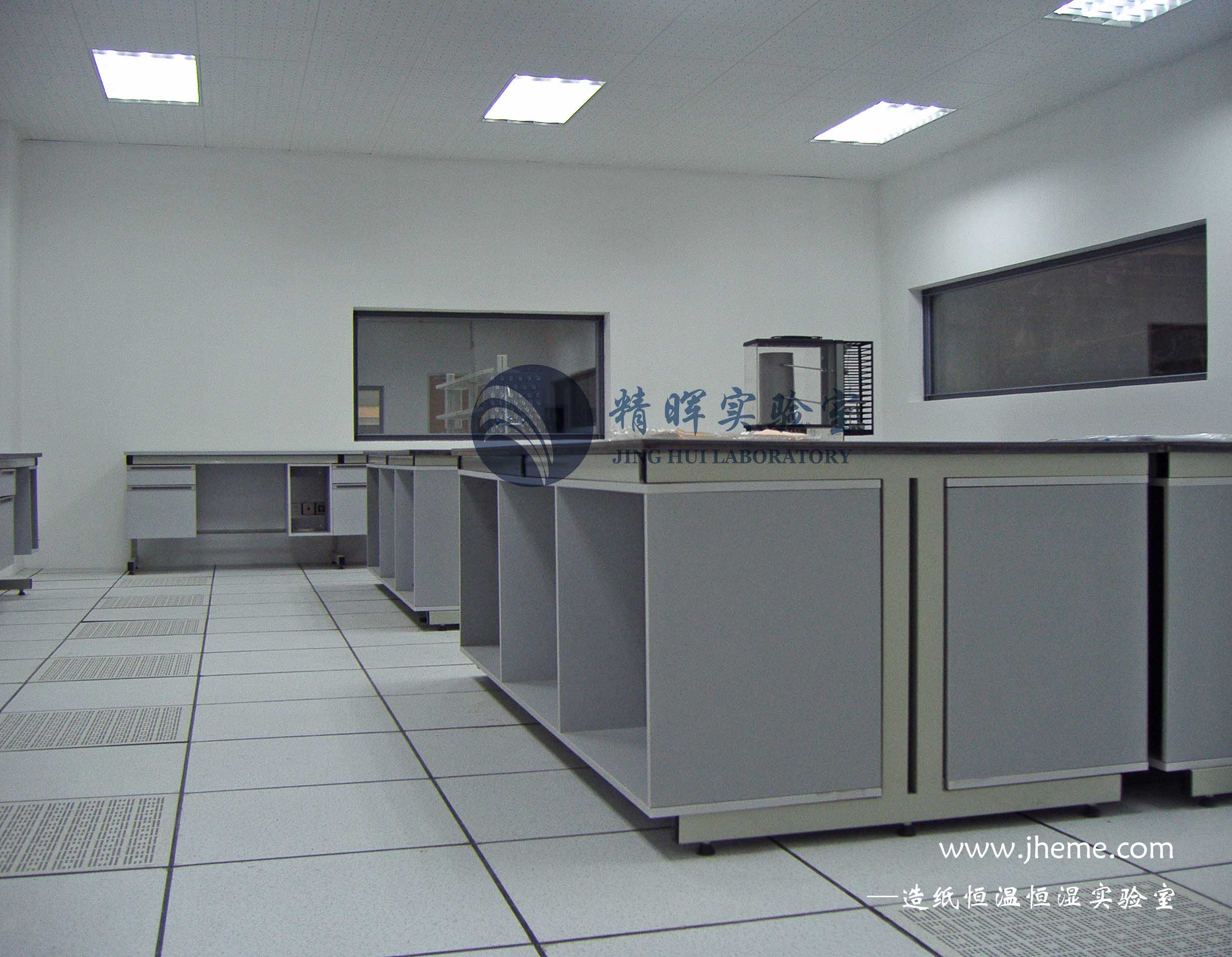 穩定性恒溫恒濕●藥品/紙品